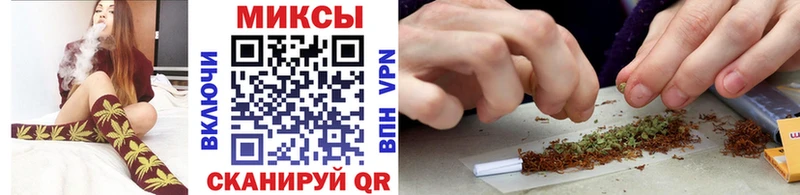 БУТИРАТ 1.4BDO  где купить наркоту  Разумное 