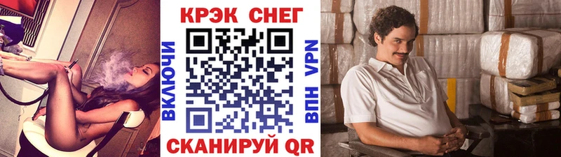 КОКАИН Эквадор  kraken рабочий сайт  Разумное 