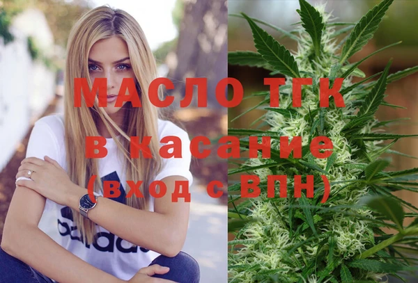 дурь Баксан