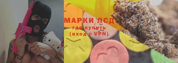кокаин премиум Приозерск