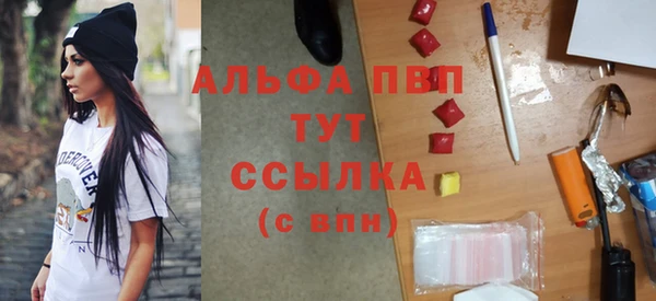 mix Балахна