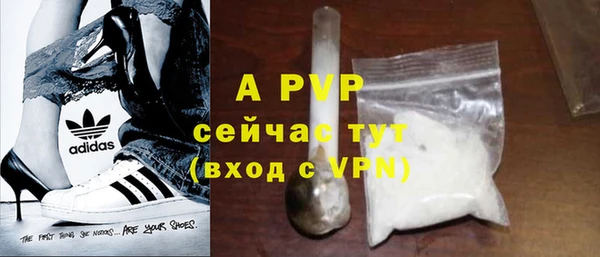 дурь Баксан