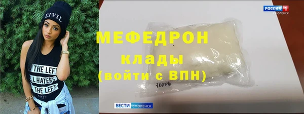 mix Балахна