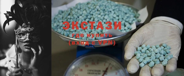 дурь Баксан