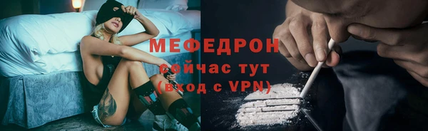 mix Балахна