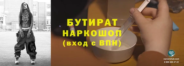 дурь Баксан