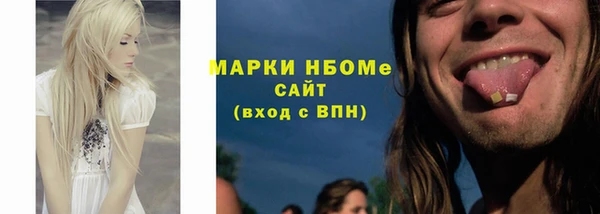 дурь Баксан