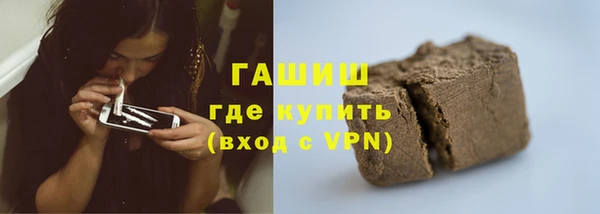 дурь Баксан