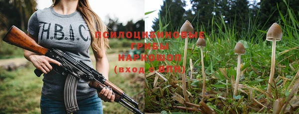 первитин Балабаново