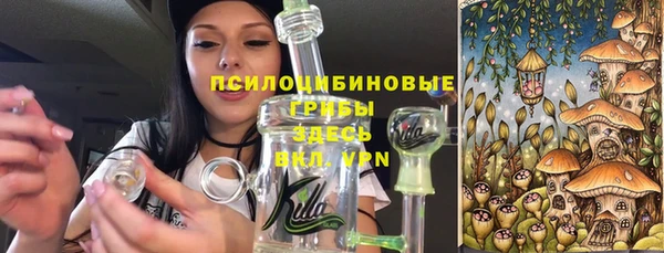 mix Балахна