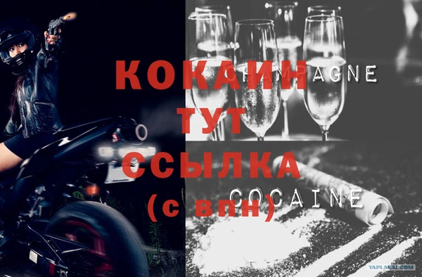 дурь Баксан