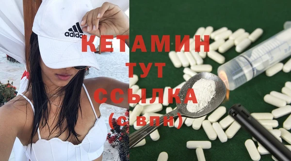 mix Балахна