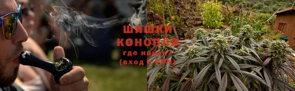 первитин Балабаново
