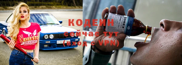 mix Балахна
