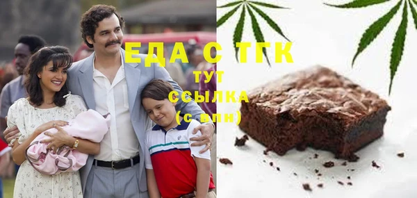 mix Балахна