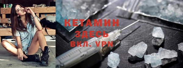 mix Балахна