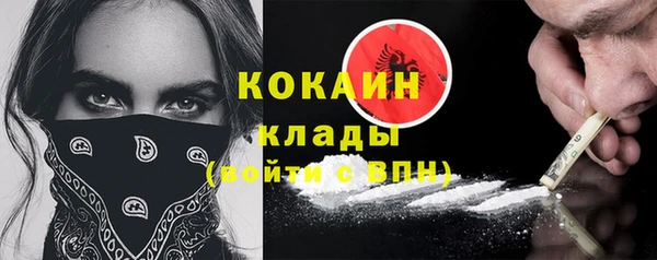 mix Балахна
