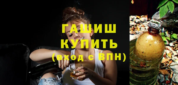 mix Балахна