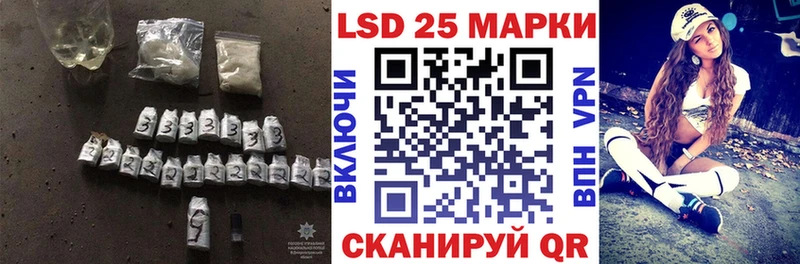 Лсд 25 экстази кислота  сколько стоит  blacksprut ссылка  Разумное 