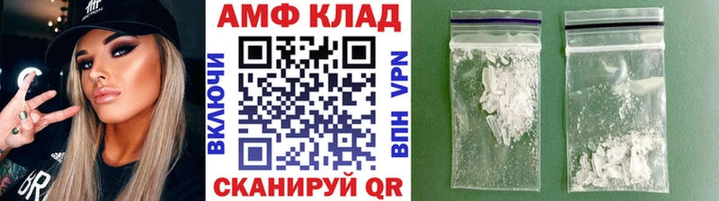 Метамфетамин мет  Разумное 